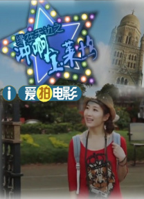 成人亚洲欧美